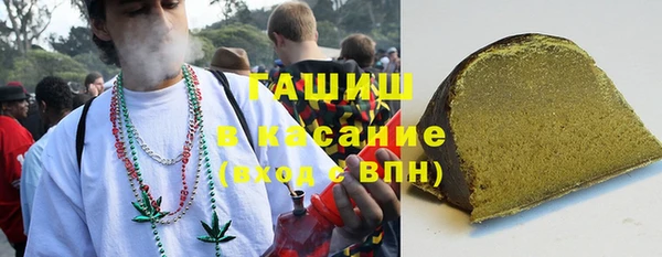 винт Белоозёрский